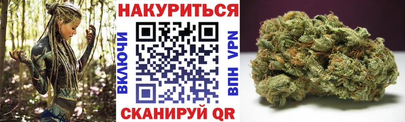 Купить Бошки Шишки  Альфа ПВП  ГАШИШ  Меф мяу мяу  Игра