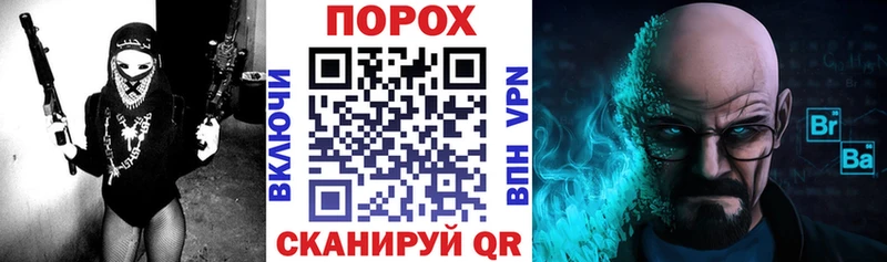 Амфетамин VHQ  Купить где  Игра 