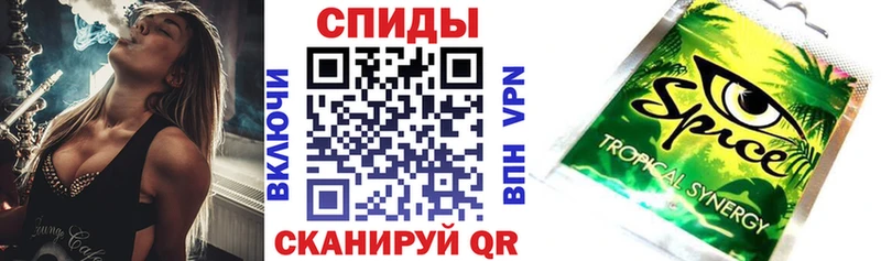 Купить закладки  Игра  БУТИРАТ буратино 
