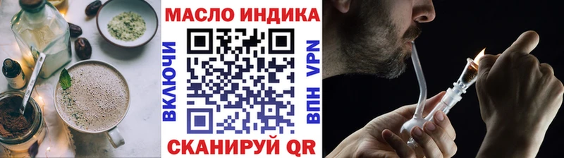 Купить где  Игра  Cannafood конопля 
