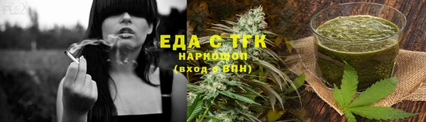 метадон Гусев