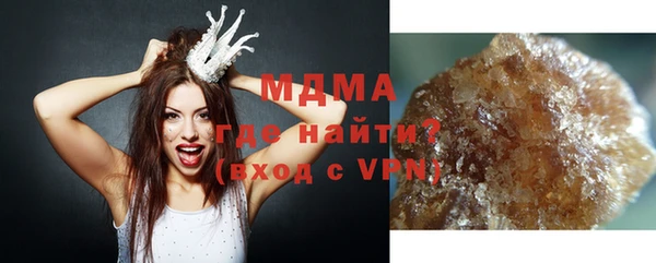 метадон Гусев