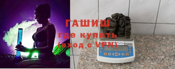 каннабис Гусь-Хрустальный