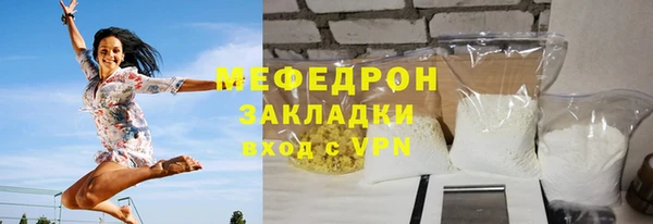 метадон Гусев