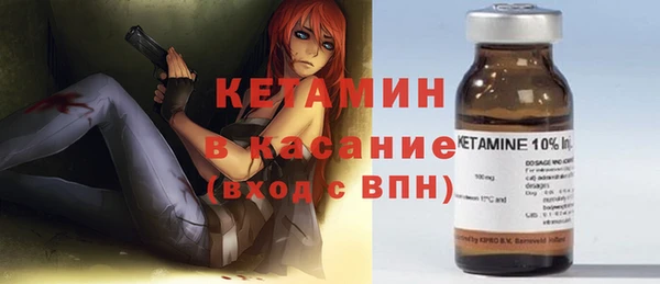 каннабис Гусь-Хрустальный