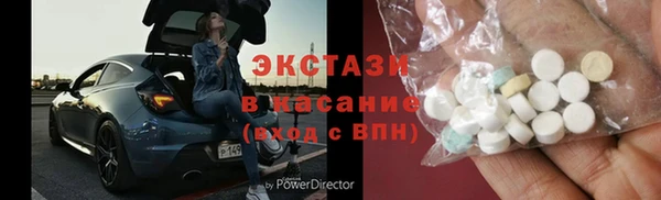 метадон Гусев