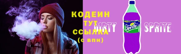 mdpv Гусиноозёрск