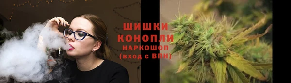 каннабис Гусь-Хрустальный