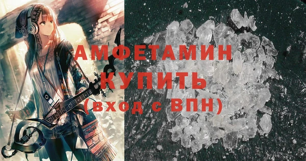 каннабис Гусь-Хрустальный