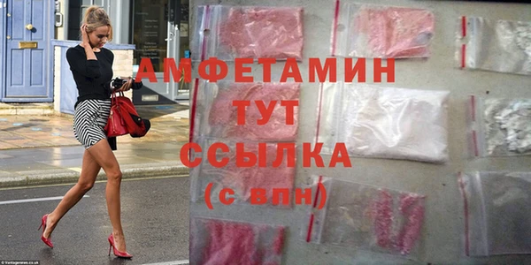 метадон Гусев