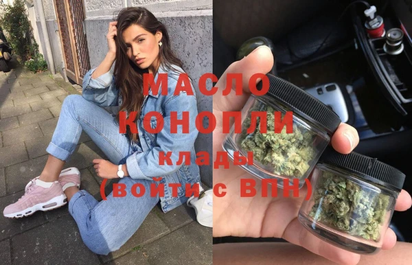 mdpv Гусиноозёрск