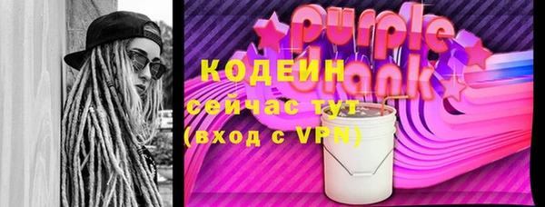 mdpv Гусиноозёрск