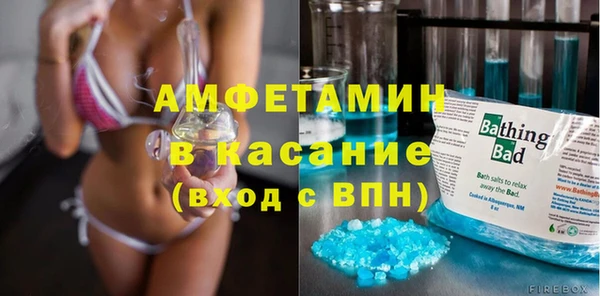 каннабис Гусь-Хрустальный