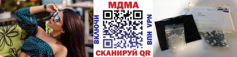 Купить закладки  Игра  MDMA crystal 